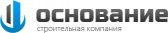 Construction company "Osnovanie"