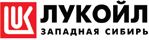 "Lukoil" Western Siberia