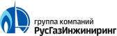 GC "Rusgazengineering"