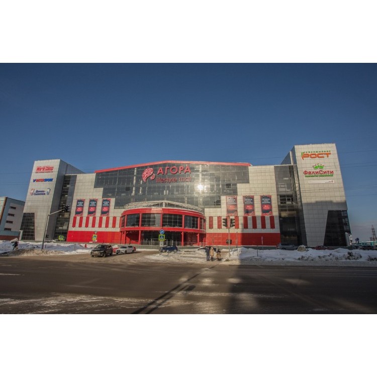 Shopping center «Agora»