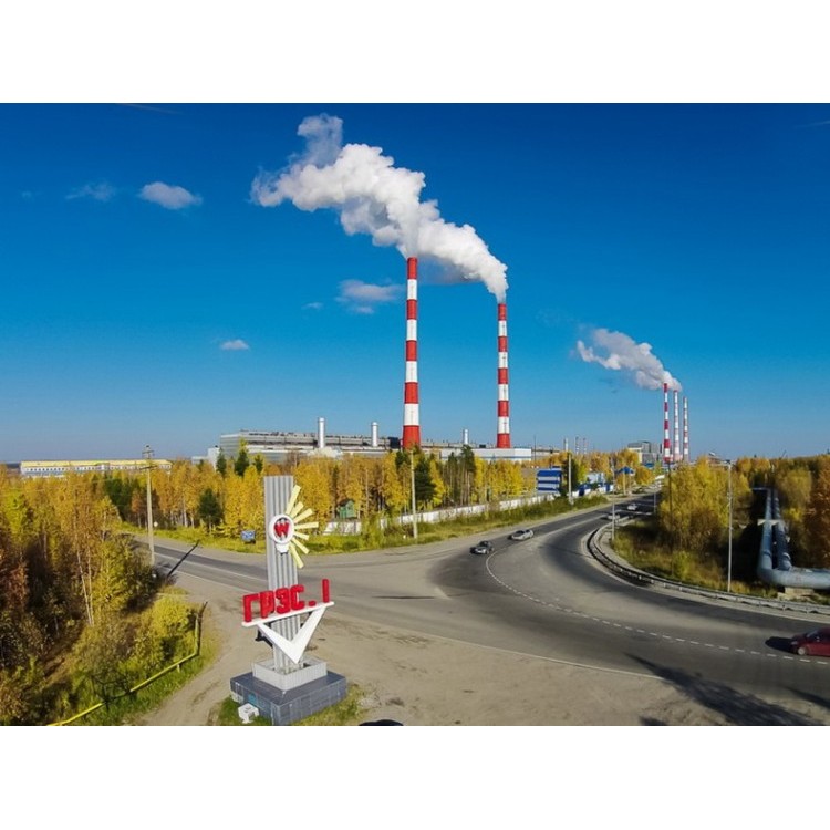 Surgut-1 Power Station