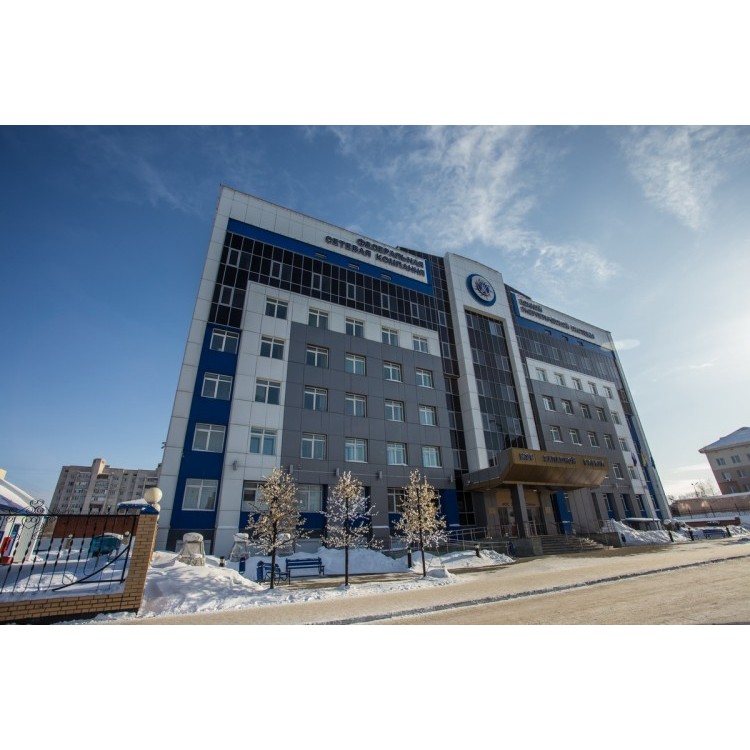 Administrative and amenity building of FCC, UES, MPN of Western Siberia