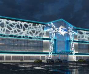 JSC Tyumen Energy selling company