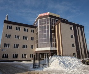 Administrative building in the area of the GRES ring